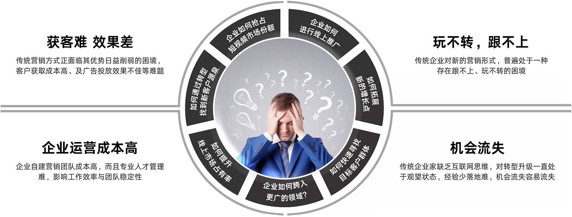 pic25 九游会集团·J9 - 中国官方网站 | 真人游戏第一品牌