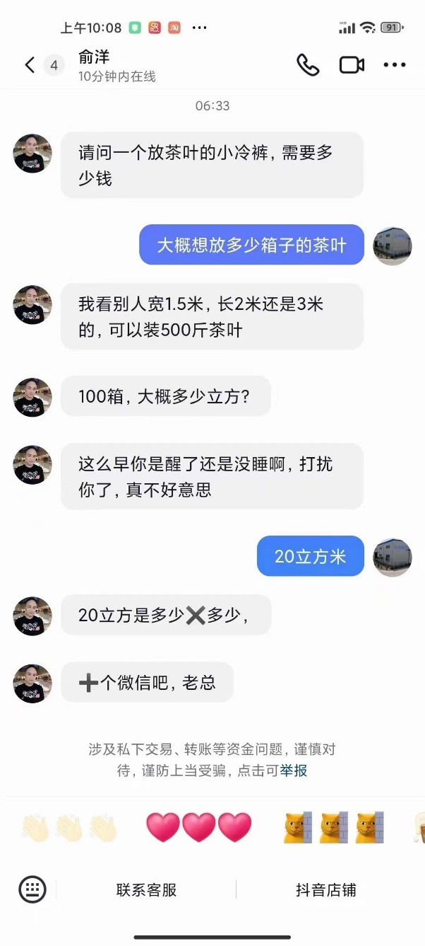 pic6 九游会集团·J9 - 中国官方网站 | 真人游戏第一品牌
