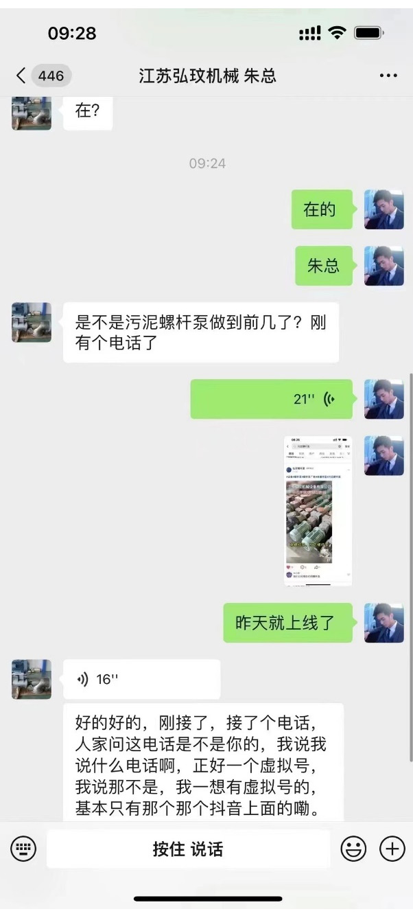 pic6_4 九游会集团·J9 - 中国官方网站 | 真人游戏第一品牌