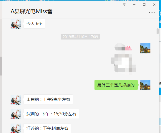 ͼƬ�ؼ���