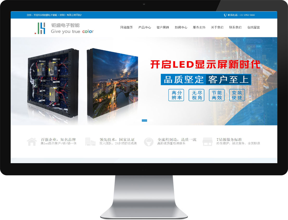 ���λἯ�š�J9 - �й��ٷ���վ | ������Ϸ��һƷ��