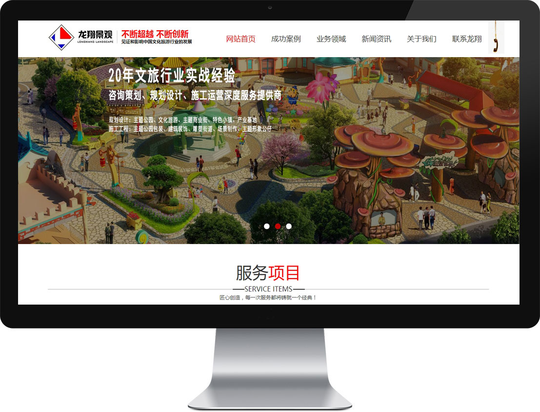 ���λἯ�š�J9 - �й��ٷ���վ | ������Ϸ��һƷ��