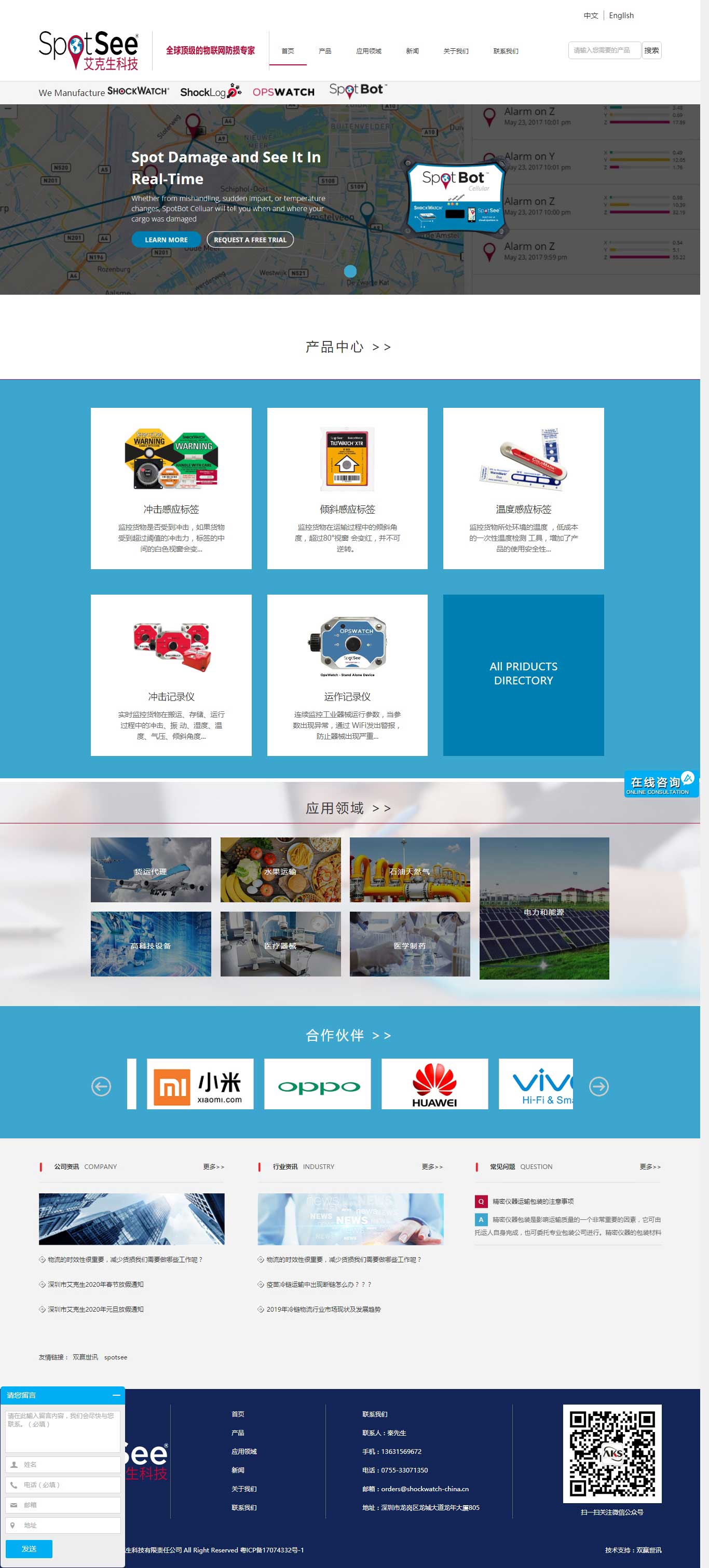 ���λἯ�š�J9 - �й��ٷ���վ | ������Ϸ��һƷ��
