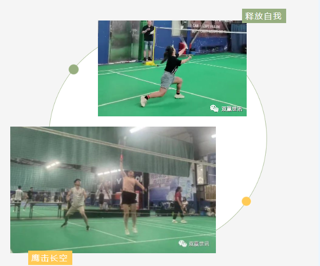 ΢�Ž�ͼ_20230711150419.png