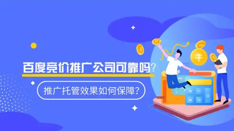 ���λἯ�š�J9 - �й��ٷ���վ | ������Ϸ��һƷ��