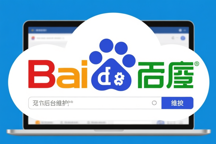 ���λἯ�š�J9 - �й��ٷ���վ | ������Ϸ��һƷ��