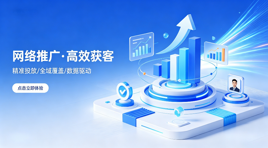 ���λἯ�š�J9 - �й��ٷ���վ | ������Ϸ��һƷ��