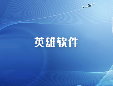 ���λἯ�š�J9 - �й��ٷ���վ | ������Ϸ��һƷ��