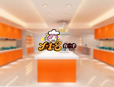 ��һ������Ӫ���ƹ�滮