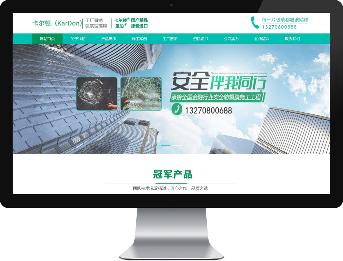 ���λἯ�š�J9 - �й��ٷ���վ | ������Ϸ��һƷ��
