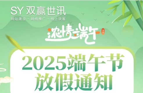 ���λἯ�š�J9 - �й��ٷ���վ | ������Ϸ��һƷ��